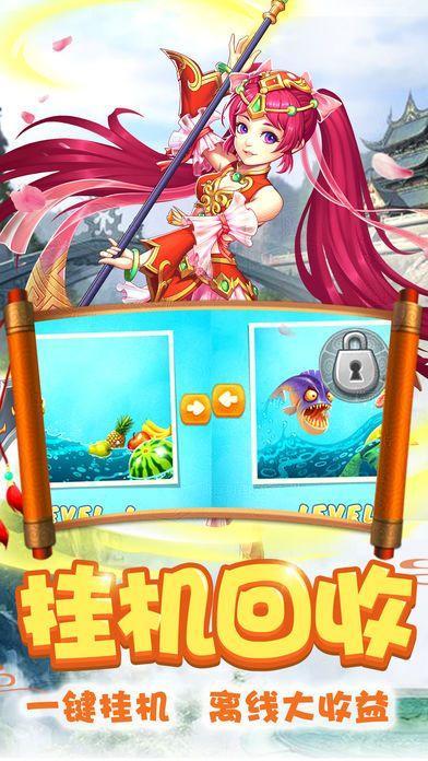 排查安全隐患 确保节日稳定