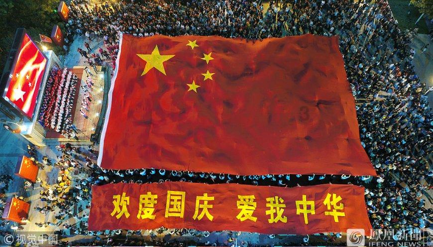 揭开天空之谜2