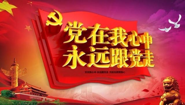 克氏红军在落后情况下抢回148分,同期五大联赛球队最多