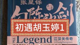 次元喵