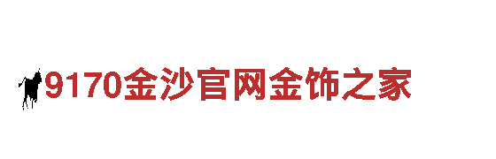 4g娱乐app平台-国际型企业